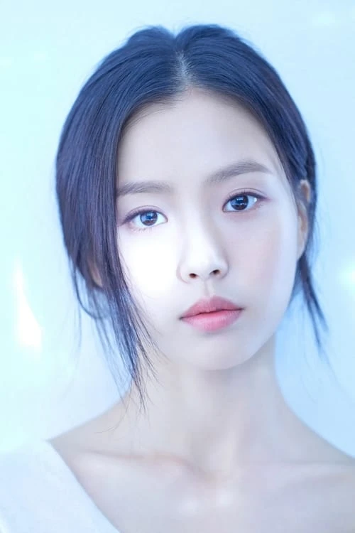 Go Min Si Go Min Si