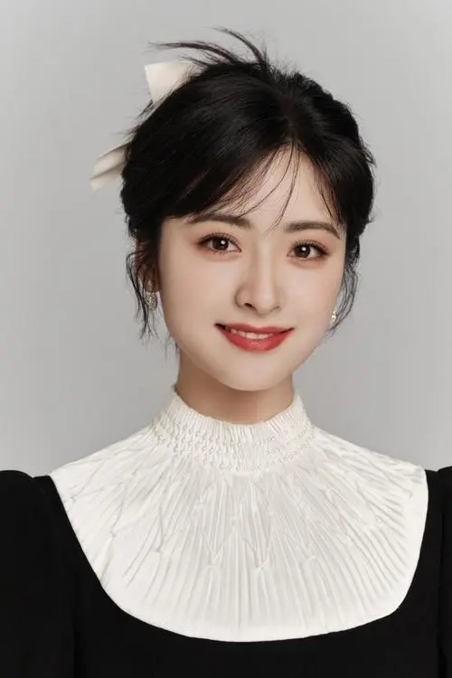 Shen Yue