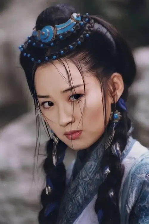 Xu Qing