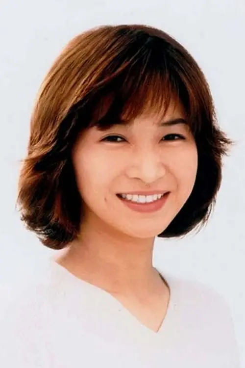 田中美佐子