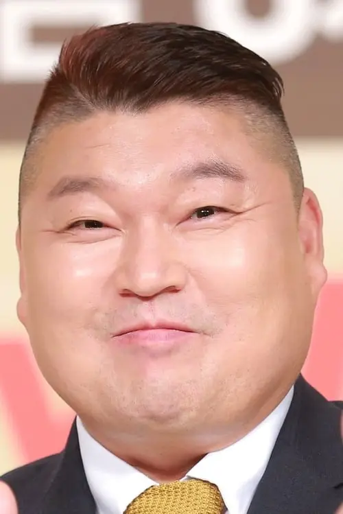 강호동