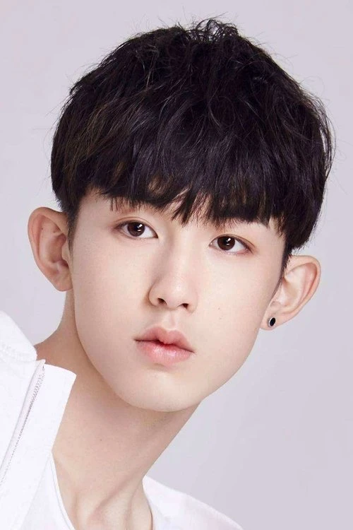 Guo Junchen Guo Junchen