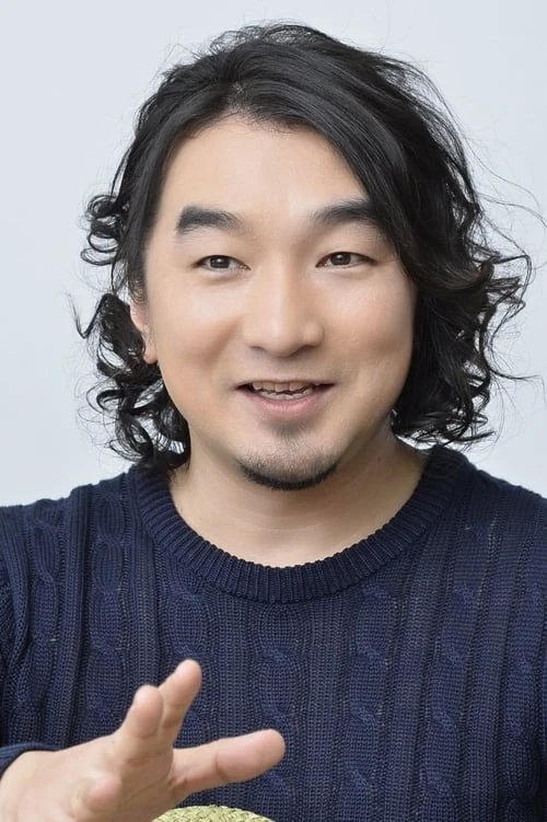 池田鉄洋