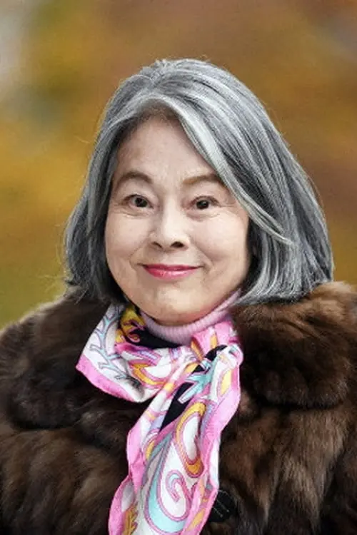 吉村実子