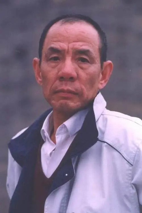 Wei Zongwan