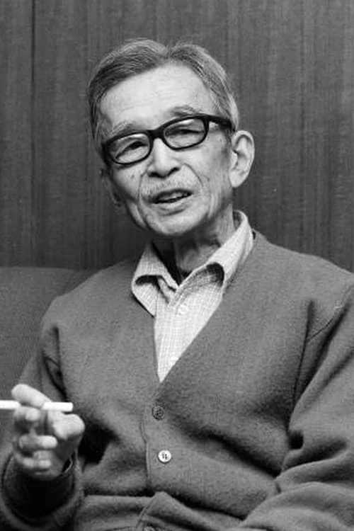 中村伸郎