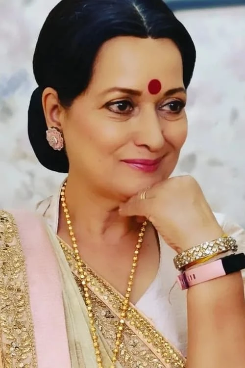 Himani Shivpuri