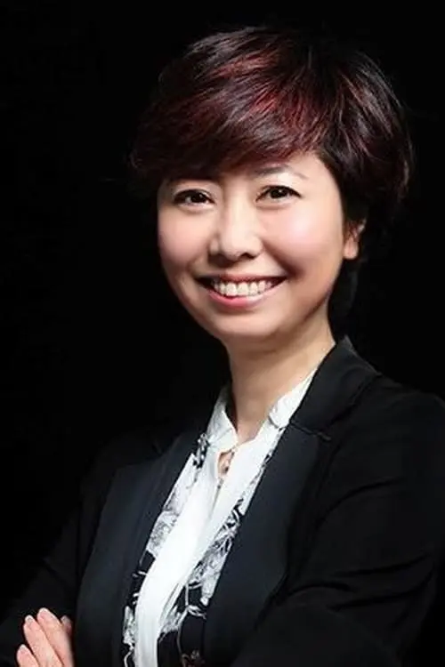 Xiaolu Xue