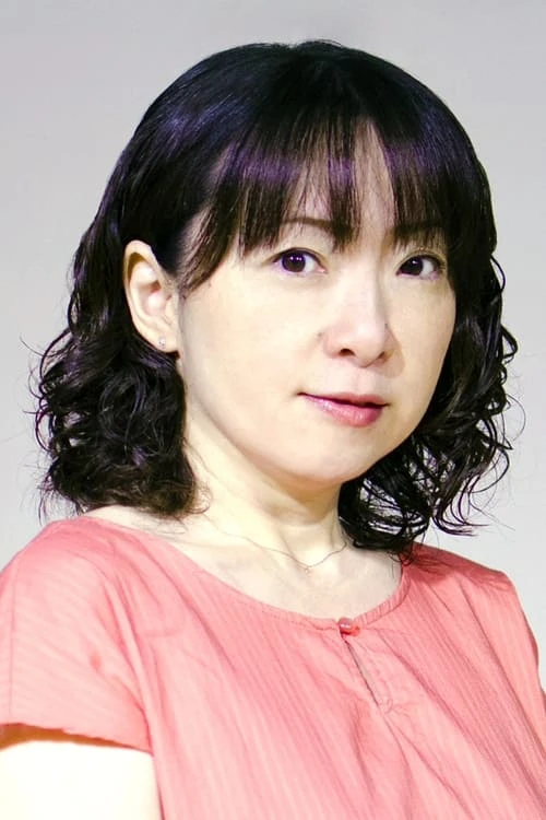 浅田葉子