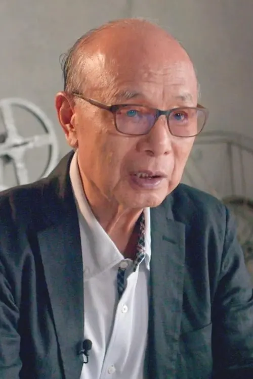 高田宏治