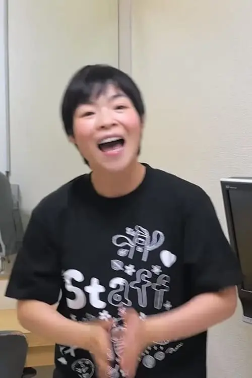 山田花子