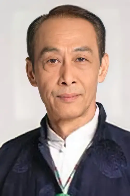 Wong Shu-Tong