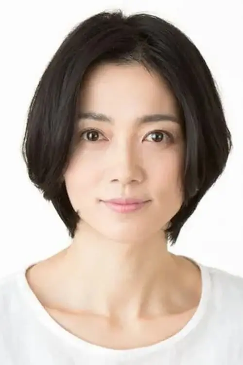 遠藤久美子