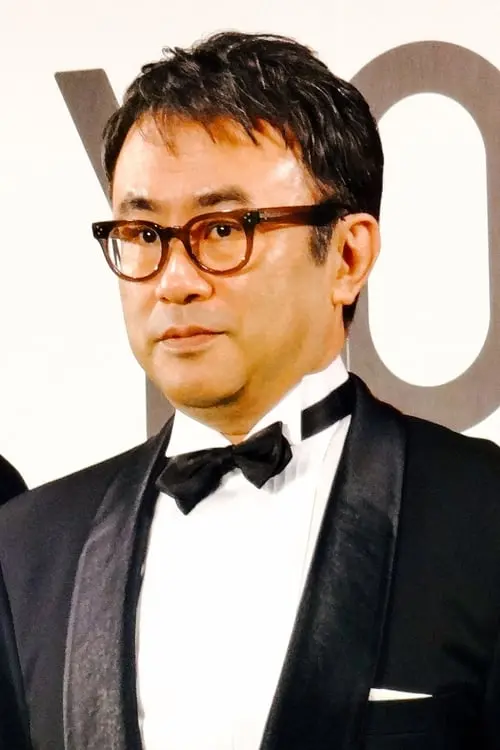 三谷幸喜