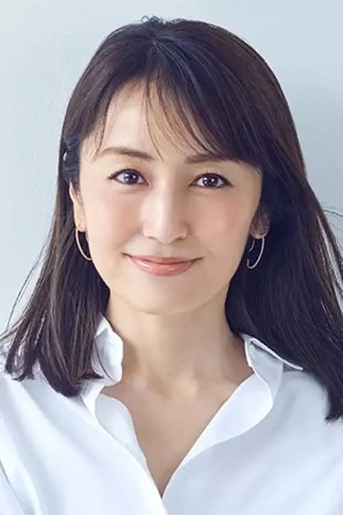 矢田亜希子