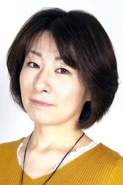 Aiko Nogami