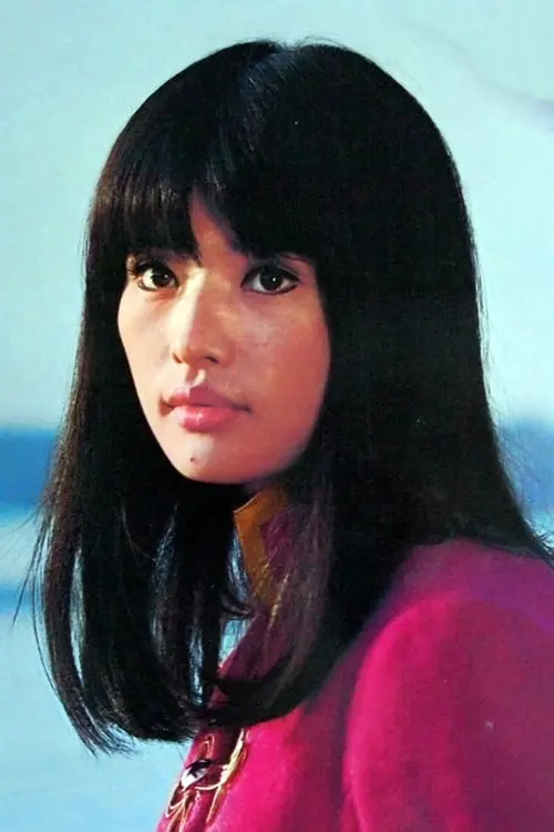 中村晃子