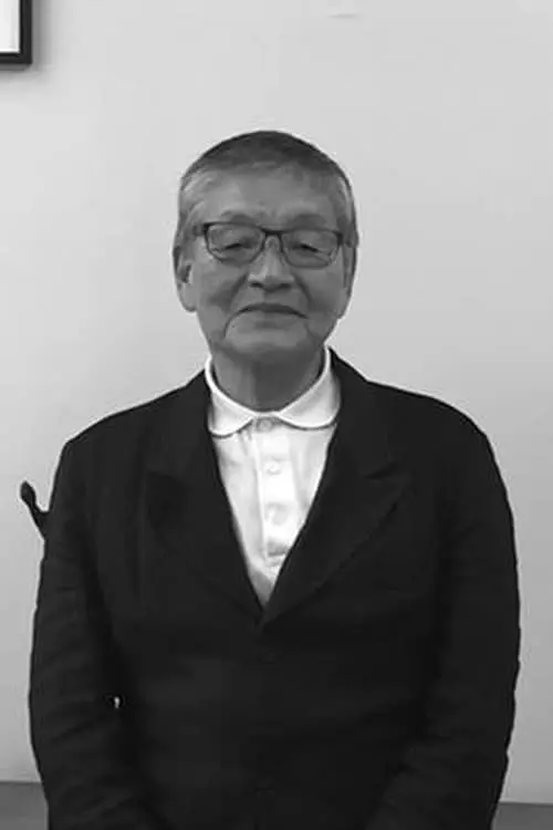 Kunikatsu Kondo