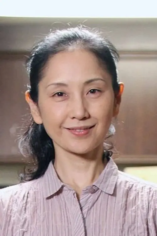 中村久美