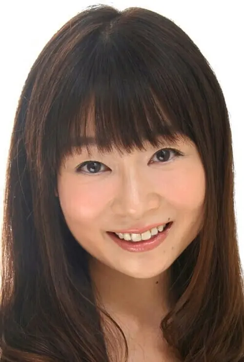 村井かずさ