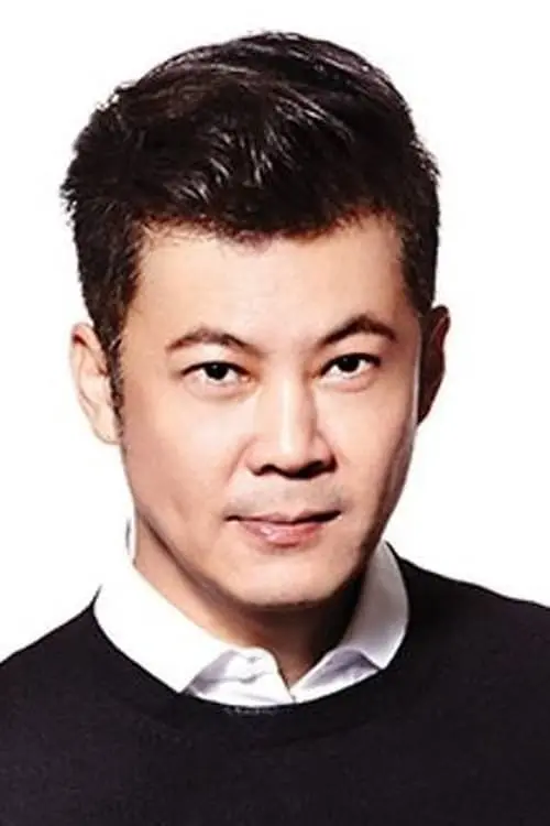 Terence Cao