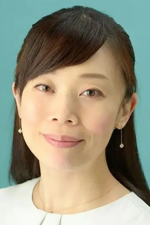 疋田由香里