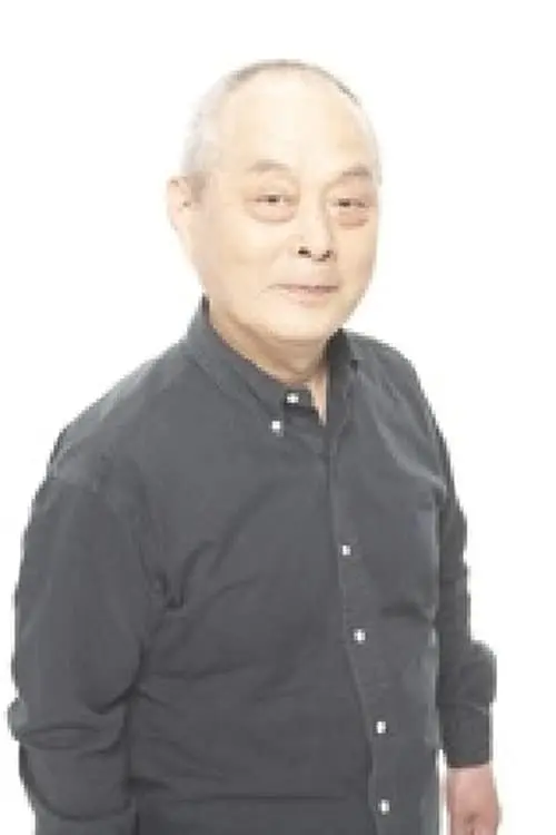 伊井篤史