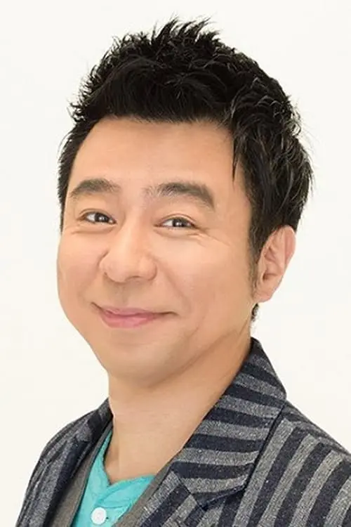 有野晋哉