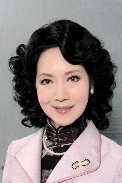 Susan Tse