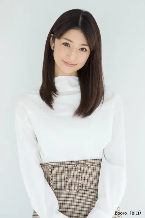 Yuko Ogura