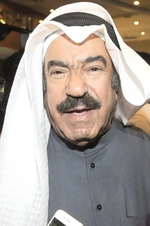 خالد العبيد