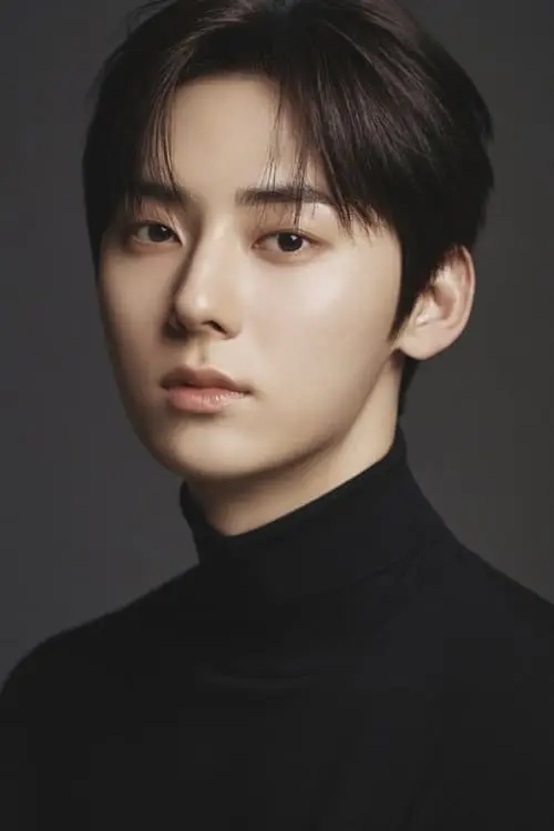 민현