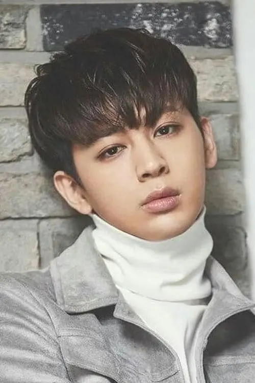 Yunhyeong