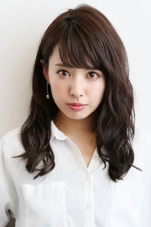 Nana Yamada