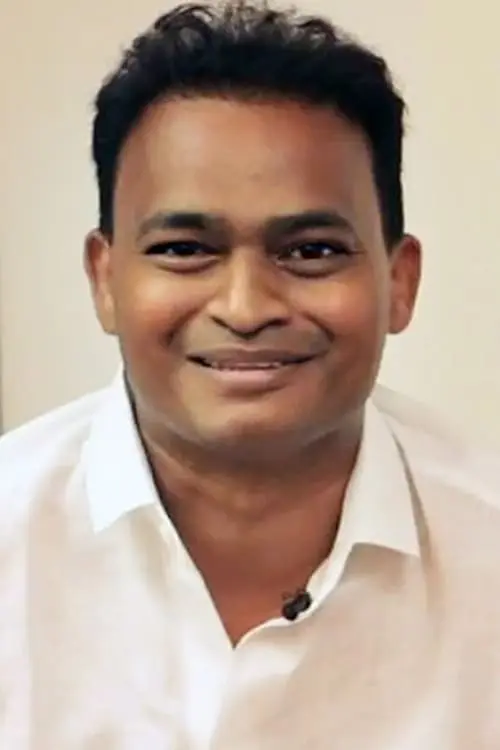 Nutan Naidu