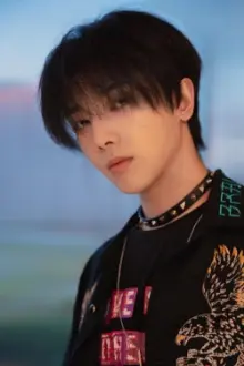 Hua Chenyu