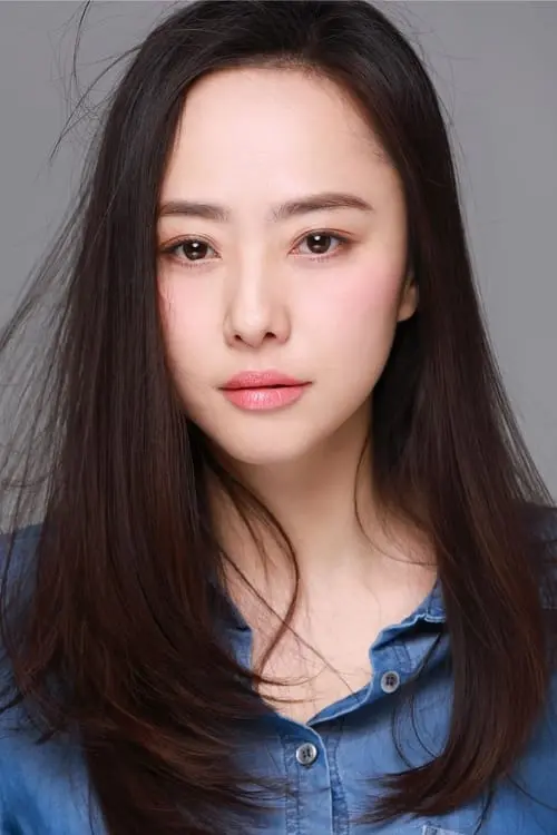 Liu Yuanyuan