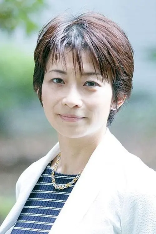 Isoko Mochizuki