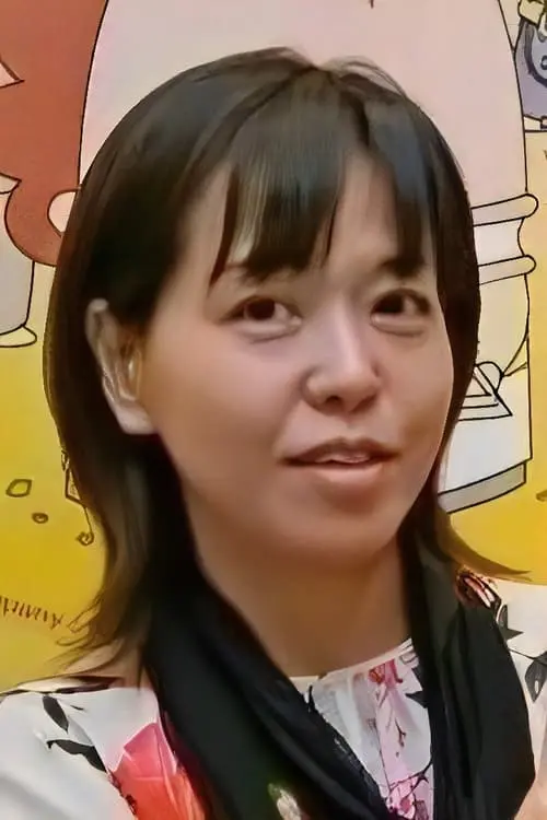 Eiko Kera