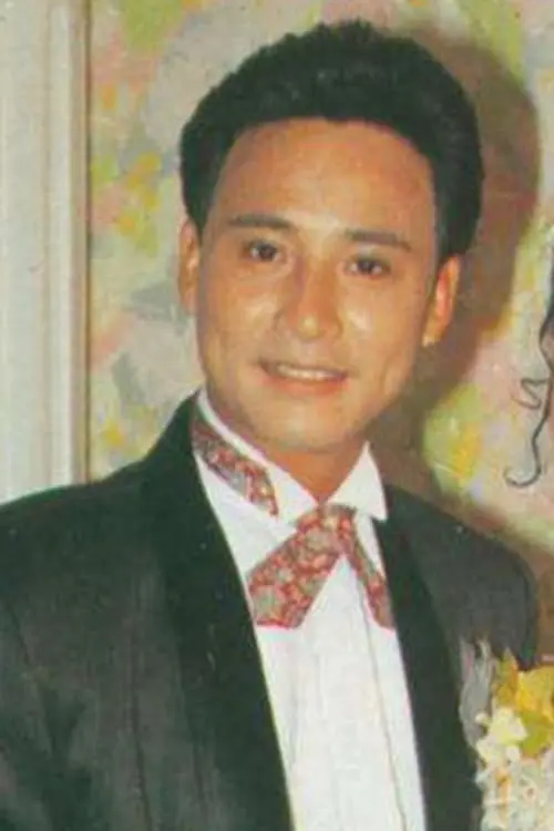 Yeung Tak-Si