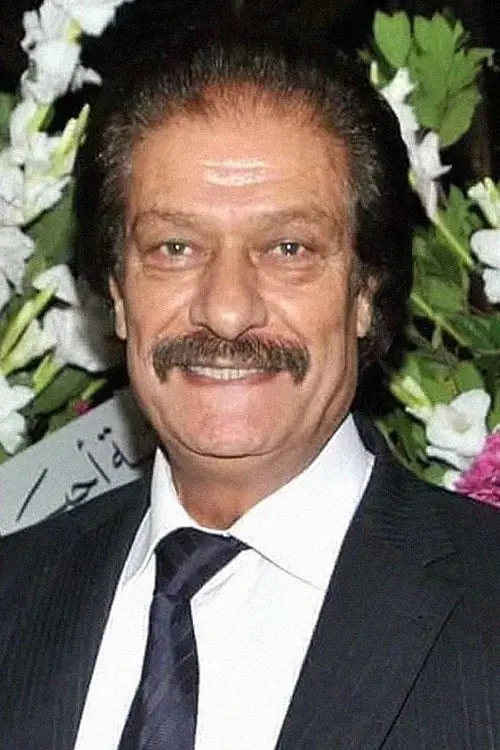 Naji Jabr