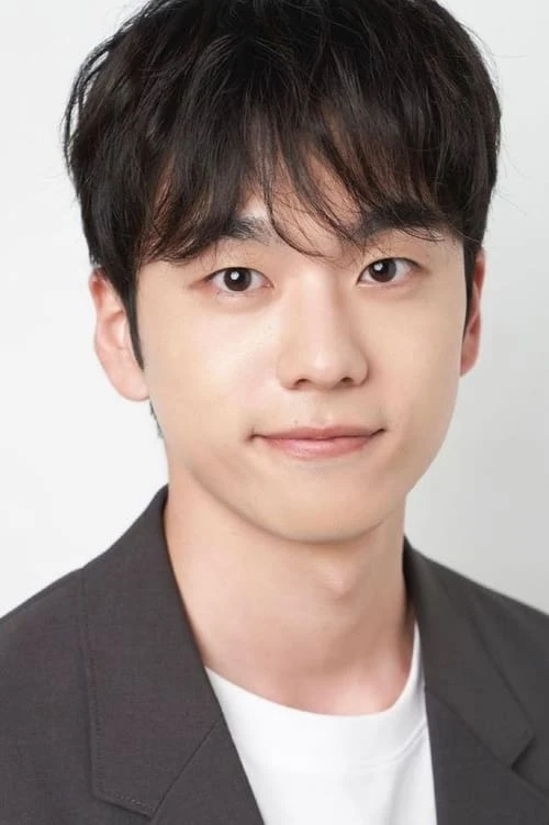 Go Jae-hyun Go Jae-hyun