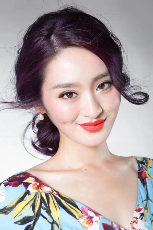 Chen Yijing Chen Yijing