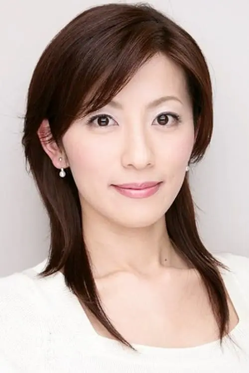 Aki Nakada