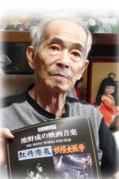 黒田義之