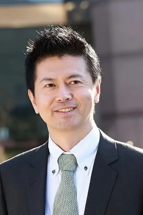 Shin Ishikawa