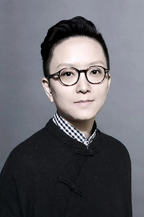 Peiyu Wang