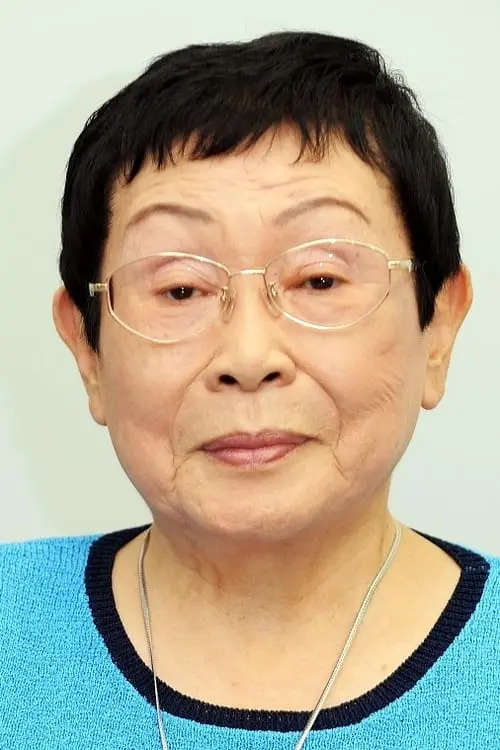 橋田壽賀子