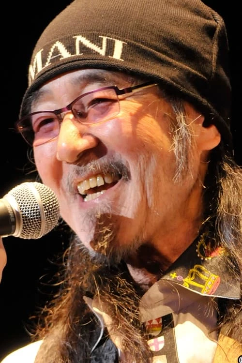 George Yanagi