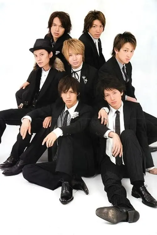 Kanjani Eight